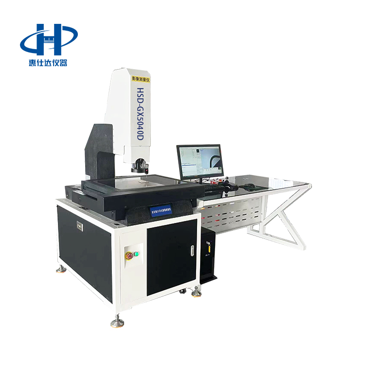 HSD-GX5040D全自動影像測量儀